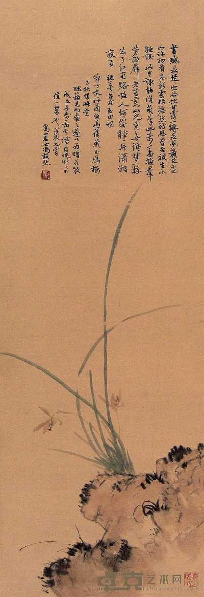 冯超然 戊辰（1928年）作 兰花 立轴 99×33cm